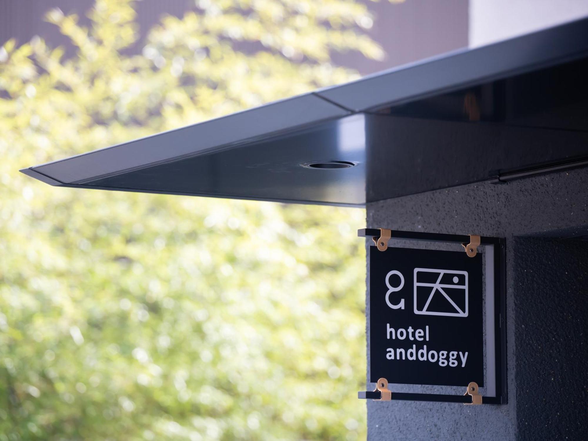 Hotel Anddoggy Kyoto Nijo Exteriér fotografie
